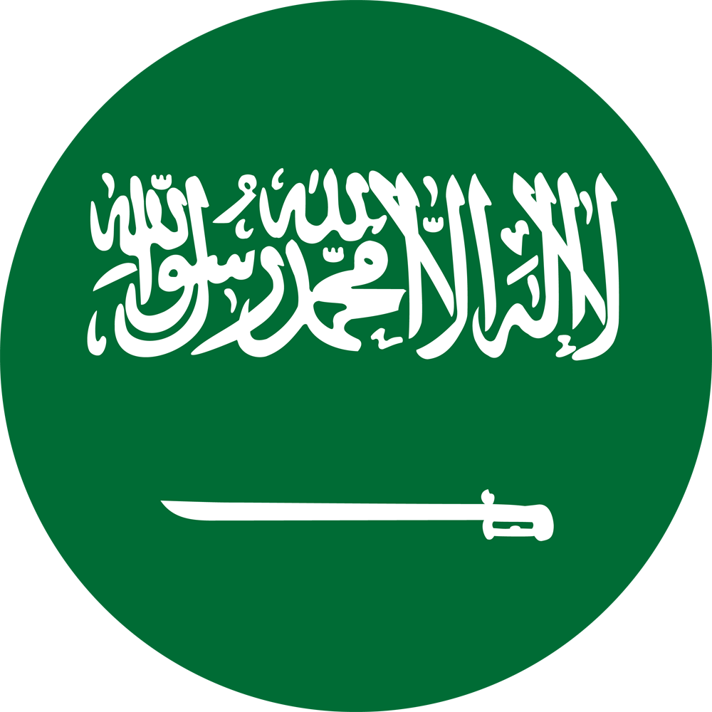متجر السعودية